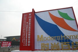 第105屆中國日用百貨商品交易會圓滿閉幕，行業(yè)銷售迎來新活力