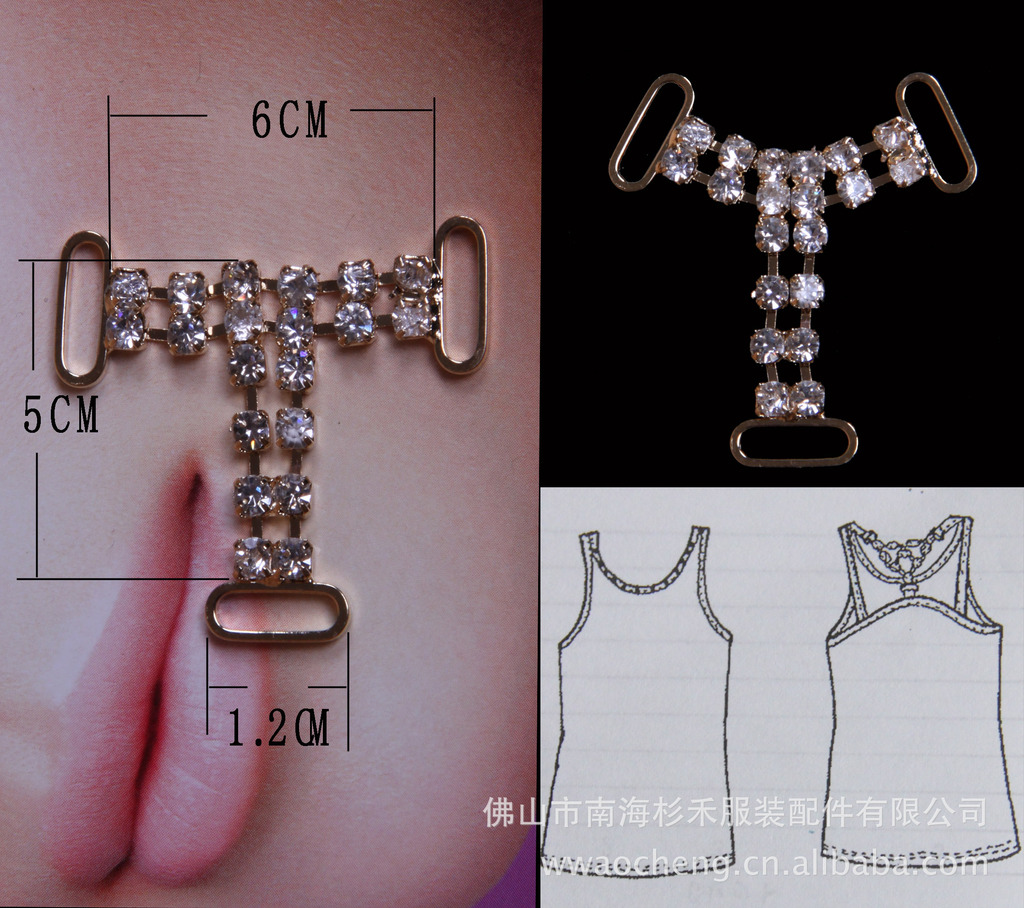 佛山市南海杉禾服裝配件 優質內衣、泳裝配件與丁字褲鉆石扣的全面介紹