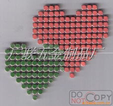 廣州市白云區(qū)廣聯(lián)五金制品廠 專業(yè)服裝輔料產(chǎn)品與服務(wù)